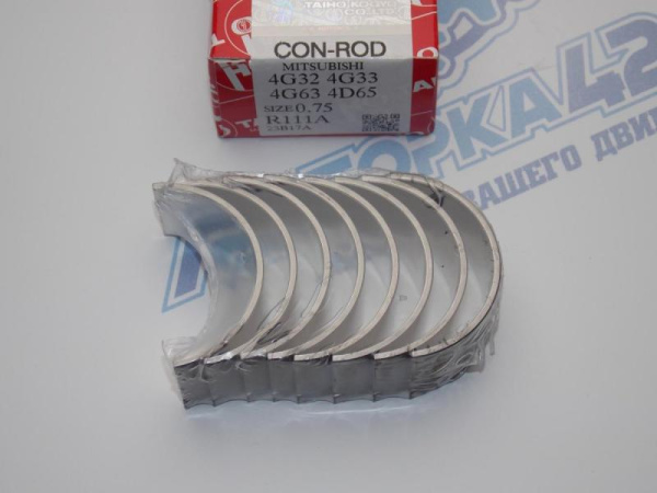 Вкладыши шатунные TAIHO ремонт +0,75 MMC 4G62, 4G63