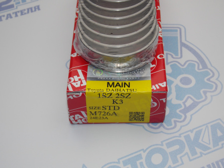 Вкладыши коренные TAIHO стандарт TOYOTA 1SZ-FE