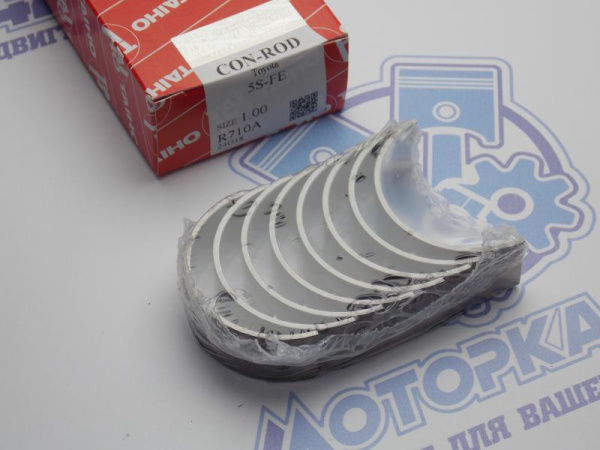 Вкладыши шатунные TAIHO ремонт +1,00 TOYOTA 3S, 4S, 5S 