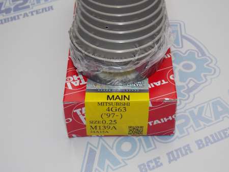 Вкладыши коренные TAIHO ремонт +0,25 MMC 4G63 SOHC, 4G64