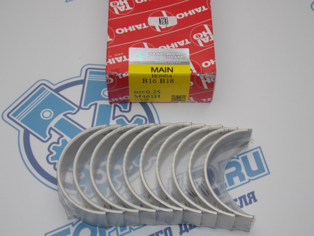 Вкладыши коренные TAIHO ремонт +0,25 HONDA B20B