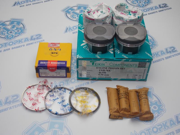 Поршни + кольца к-кт 4шт ремонт +0,50 TOYOTA 1NR-VE