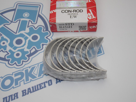 Вкладыши шатунные TAIHO стандарт HONDA  EW, D15A