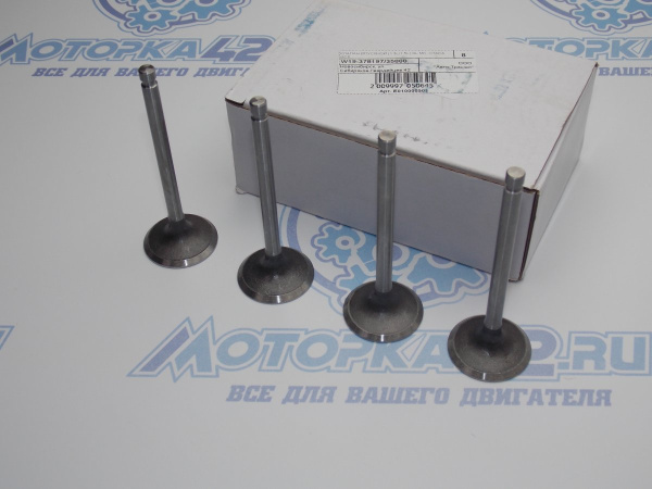 Клапан впускной TOYOTA 4A, 5A, 7A-FE '91-'02