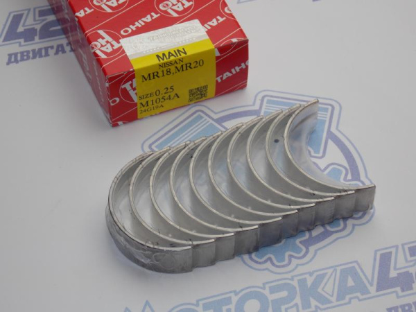 Вкладыши коренные TAIHO ремонт +0,25 NISSAN MR18DE, MR20DE '05-