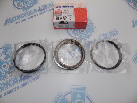 Поршни + кольца к-кт 4шт ремонт +0,50 FORD Focus 115л.с 1,6