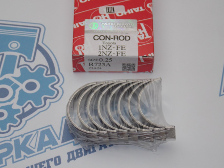 Вкладыши шатунные TAIHO ремонт +0,25 TOYOTA 1NZ-FE