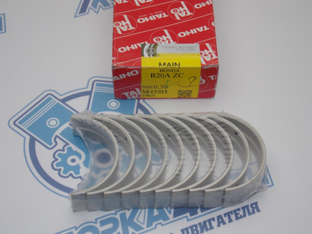 Вкладыши коренные TAIHO ремонт +0,50 HONDA B18A, F18B