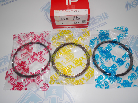 Поршни + кольца к-кт 4шт ремонт +0,50 HONDA D17A1