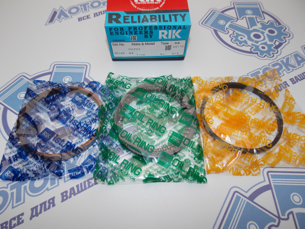 Поршни + кольца к-кт 4шт стандарт MAZDA B3