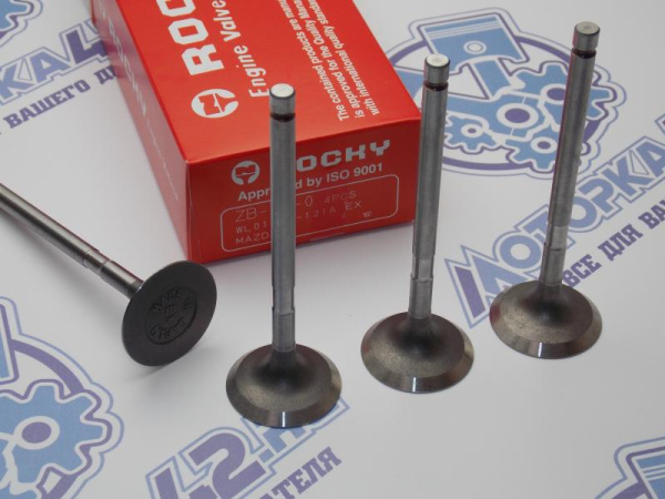 Клапан вЫпускной N-ROCKY MAZDA WL