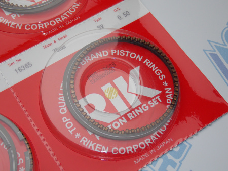 Поршни + кольца к-кт 4шт ремонт +0,50 HONDA D16A