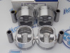 Поршни TIK к-кт 4шт стандарт STD HONDA D17A