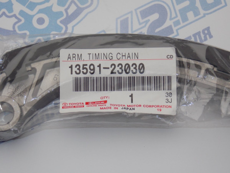 Успокоитель цепи TOYOTA 2SZ-FE '05-