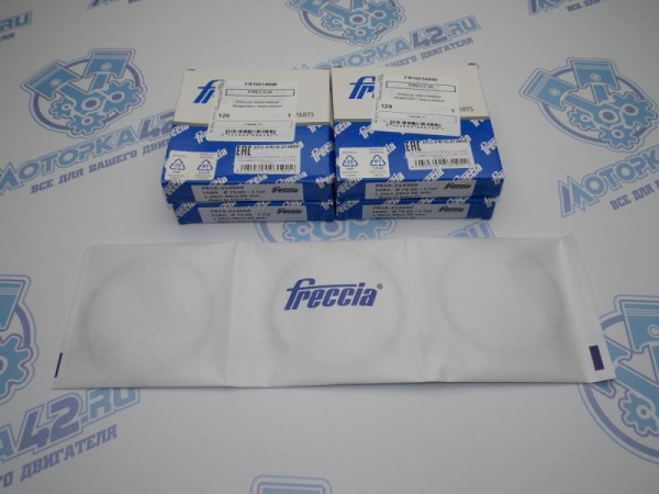Кольца FRECCIA к-кт 4шт стандарт FORD 1,6