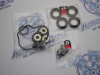 Ремкомплект двигателя ERISTIC HONDA D13B