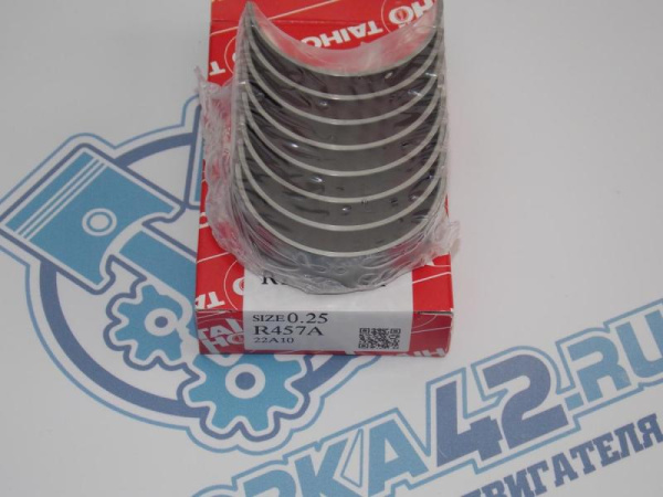 Вкладыши шатунные TAIHO ремонт +0,25 HONDA R18A