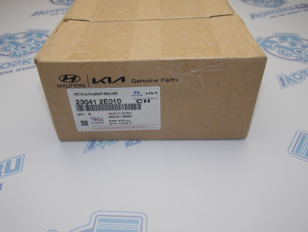 Поршень Hyundai / Kia стандарт G4NA