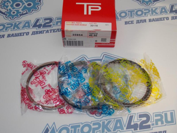 Кольца поршневые TPR ремонт +0,50 TOYOTA 4E, 5E