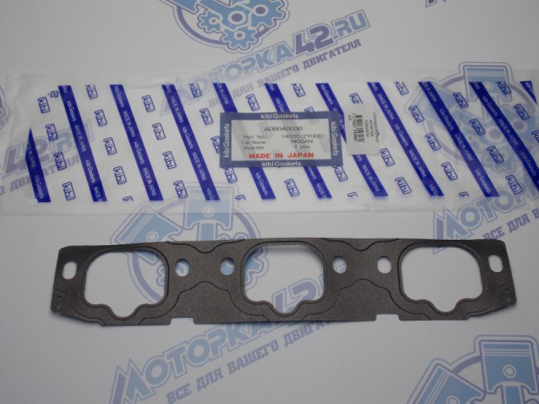 Прокладка впускного коллектора KIBI NISSAN VQ20DE '98-