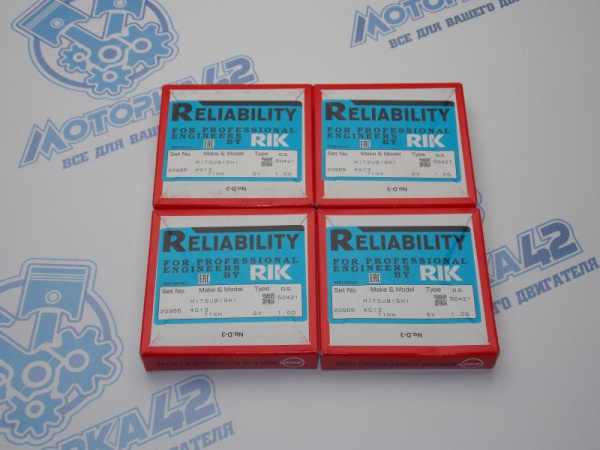 Кольца поршневые RIK ремонт +1,00 MMC 4G13