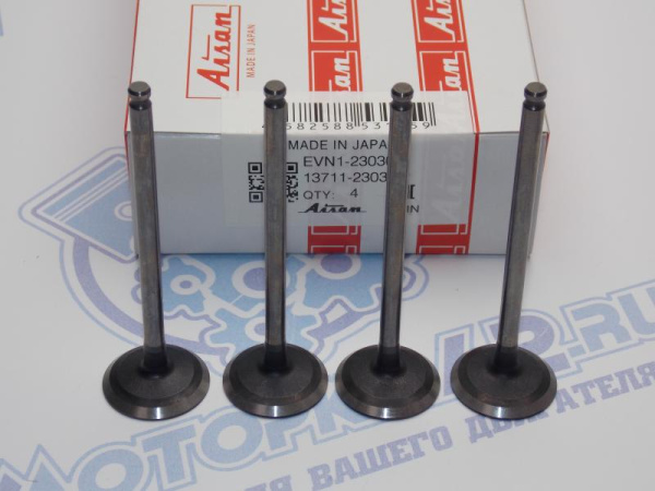 Клапан впускной AISAN TOYOTA 1SZ-FE