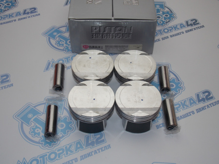 Поршни + кольца 4шт стандарт Geely Emgrand 1,5 Euro5