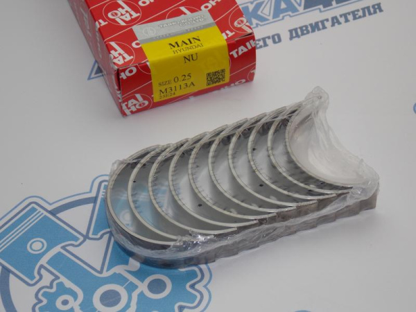 Вкладыши коренные TAIHO ремонт +0,25 Hyundai / Kia G4N*