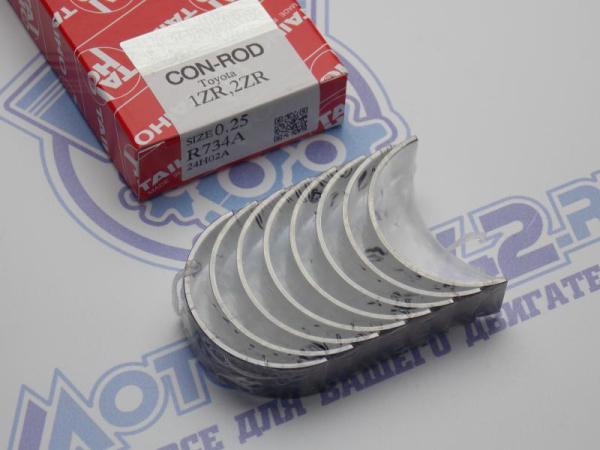 Вкладыши шатунные TAIHO ремонт +0,25 TOYOTA 1ZR-FE