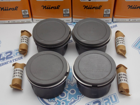 Поршни NURAL к-кт 4шт ремонт +0,50 FORD MONDEO II 1.8
