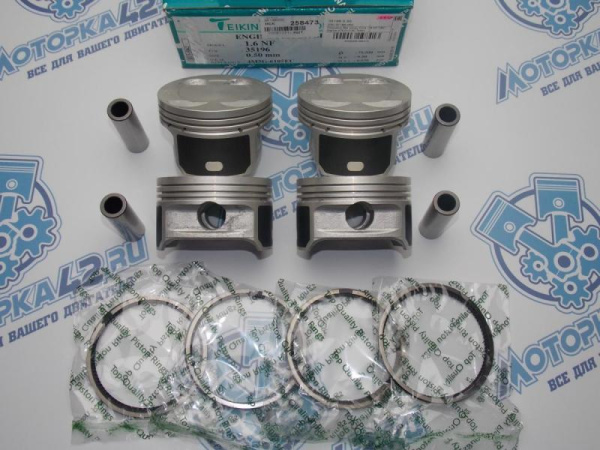 Поршни + кольца к-кт 4шт ремонт +0,50 FORD Focus 115л.с.