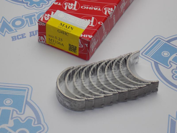 Вкладыши коренные TAIHO ремонт +0,25 KIA G4HС, G4HE, G4HG