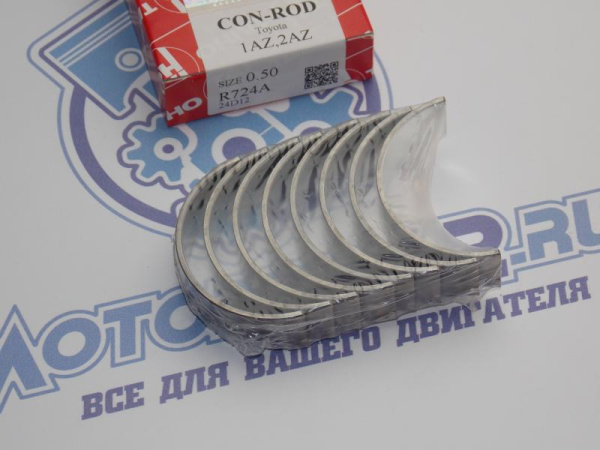 Вкладыши шатунные TAIHO ремонт +0,50 TOYOTA 1AZ, 2AZ