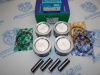Поршни + кольца к-кт 4шт ремонт +0,50 GM G15MF, G15SF