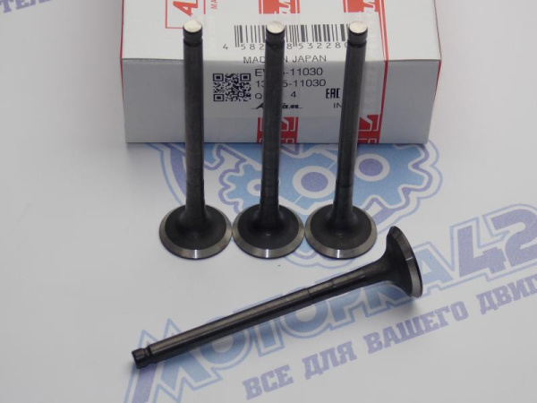 Клапан вЫпускной AISAN TOYOTA 4E, 5E