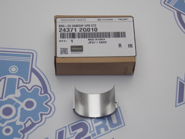 Вкладыш распредвала верх G4KD, G4KE, G4KJ, G4KH