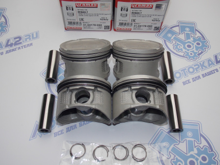 Поршни к-кт 4шт ремонт +0,50 RENAULT F4R 740 / 741 / 744