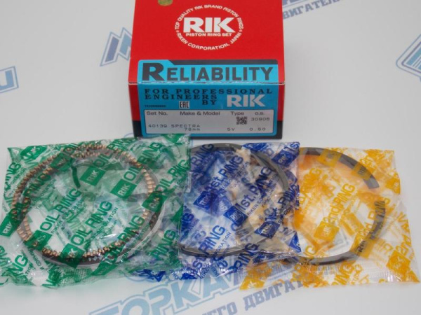 Кольца поршневые RIK ремонт +0,50 KIA S6D 1.6