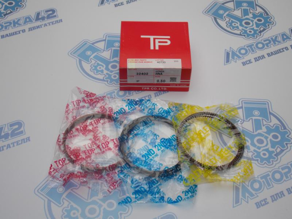 Кольца поршневые TPR ремонт +0,50 HONDA R18A