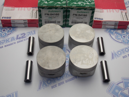 Поршни + кольца 4шт стандарт FORD RKA, RDA MONDEO 1.8