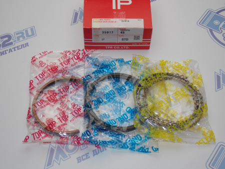 Поршни + кольца 4шт стандарт TOYOTA 4S-Fi