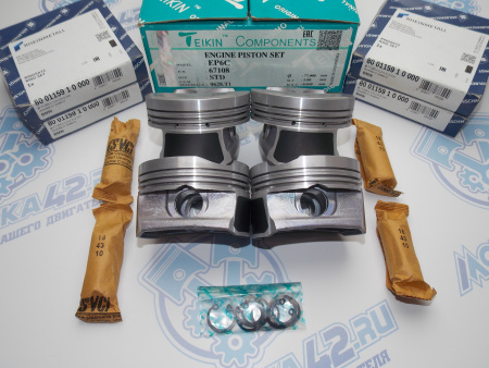 Поршни + кольца KB к-кт 4шт стандарт Citroen EP6, N12B16