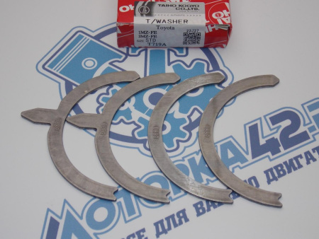 Полукольца коленвала TAIHO TOYOTA 1MZ-FE, 2MZ-FE '95-