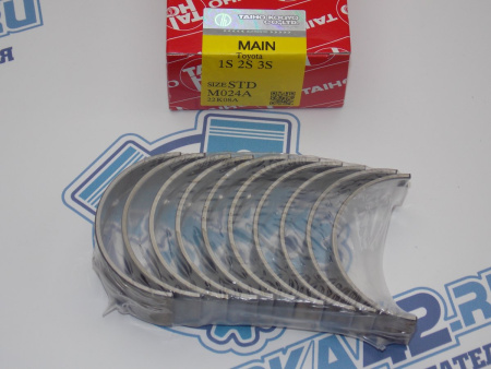 Вкладыши коренные TAIHO стандарт TOYOTA 3S, 4S, 5S 