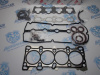 Ремкомплект Master KiT двигателя MAZDA ZL-VE