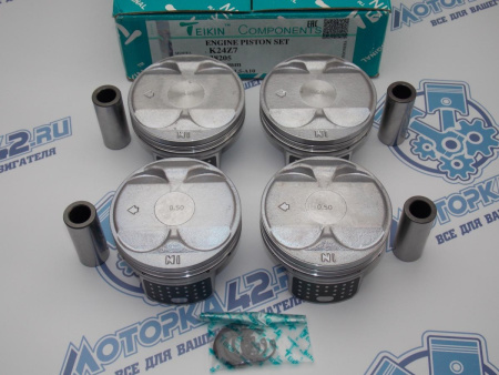Поршни TEIKIN к-кт 4шт ремонт +0,50 HONDA K24Z7