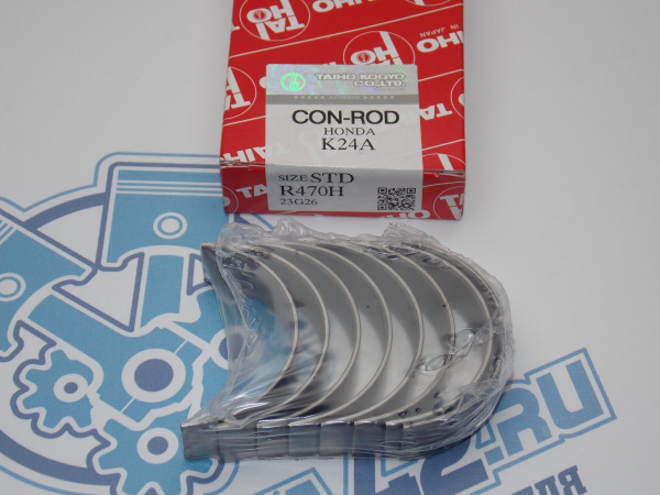 Вкладыши шатунные TAIHO стандарт HONDA K20A, K24A '05-