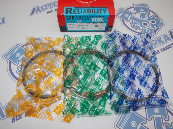 Поршни + кольца 4шт стандарт MMC 4G64S