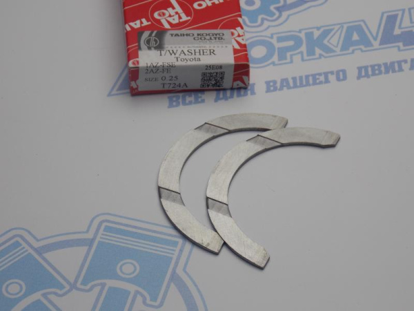 Полукольца коленвала ремонт +0,25 TAIHO TOYOTA 1AZ, 2AZ