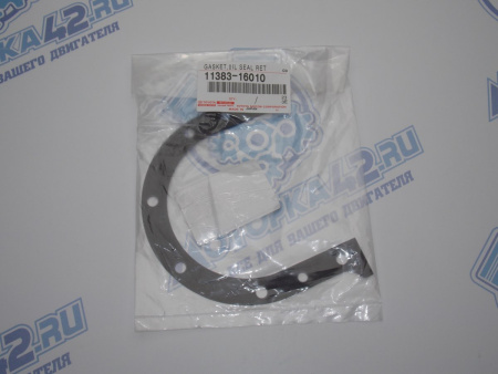 Прокладка задней крышки к блоку TOYOTA 7A-FE